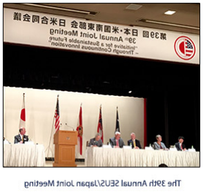 39th Annual Joint Meeting and Florida Seminar in Japan